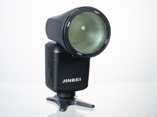 Jinbei HD-2 PRO