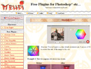 fotocommunity